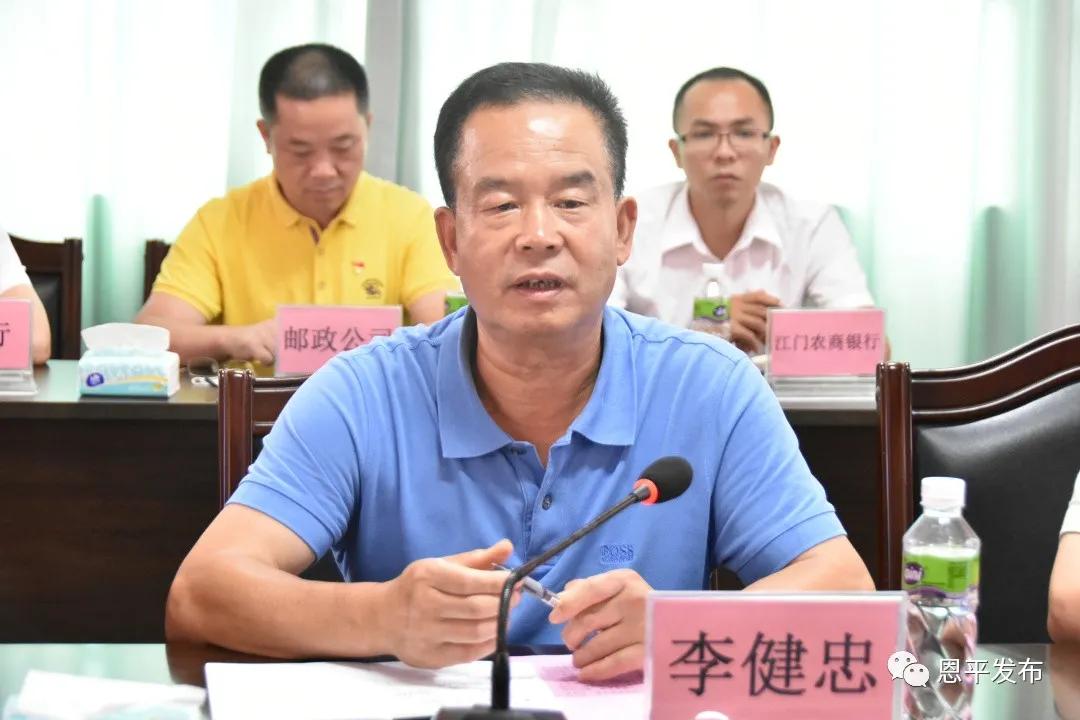 圣堂镇新领导团队领航未来，铸就辉煌成就