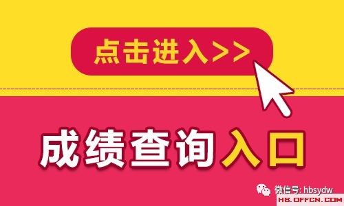 承德市档案局最新招聘信息全面解读