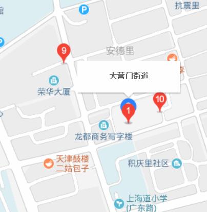 大营门街道最新新闻动态速递