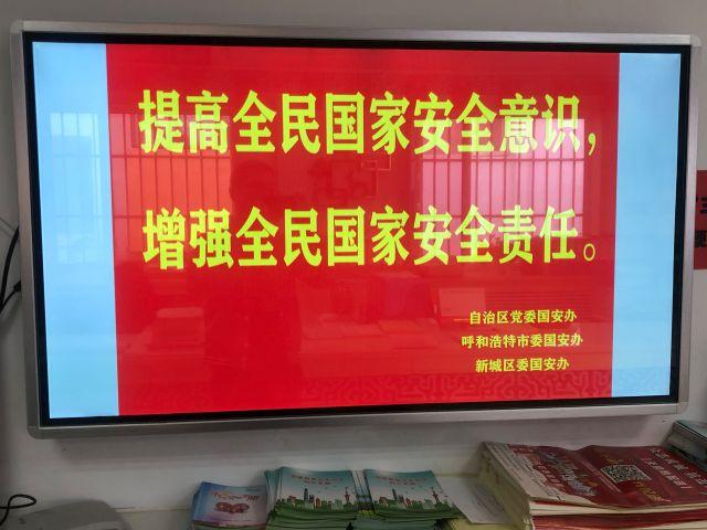 团结巷居委会最新招聘信息及其相关内容探讨