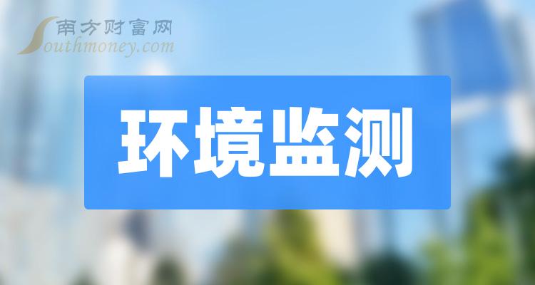 顾旗村委会最新招聘信息全面解析