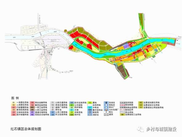 红石镇最新发展规划概览