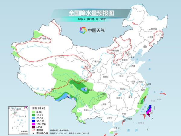 龚山村民委员会天气预报更新通知