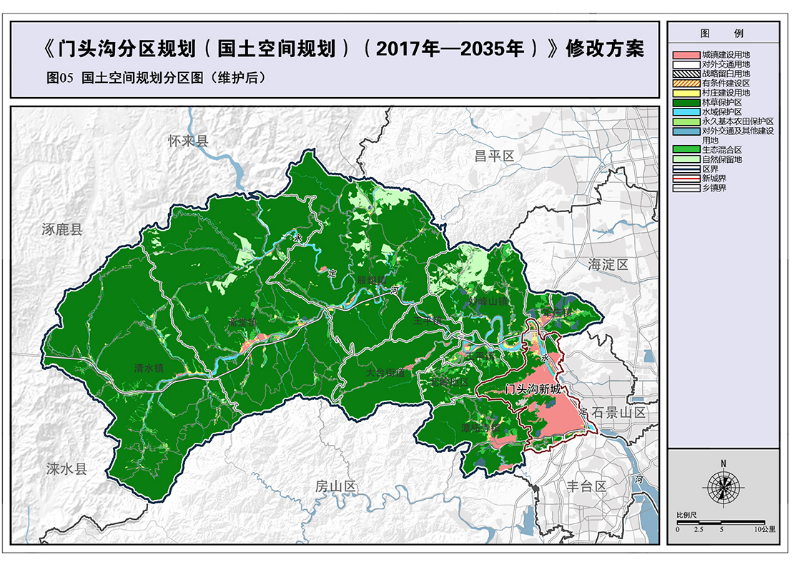 马鞍山市国土资源局最新发展规划概览