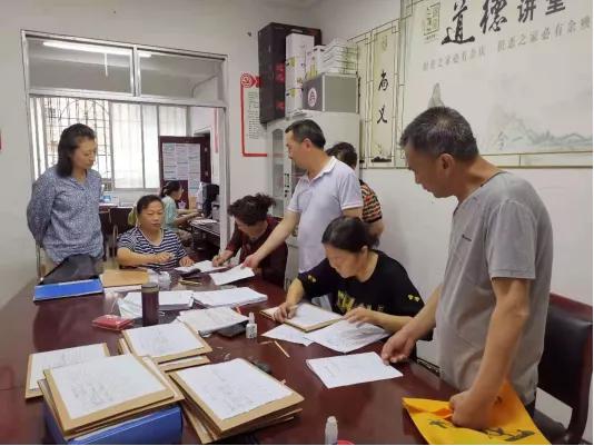 农民巷西社区居委会天气预报更新通知