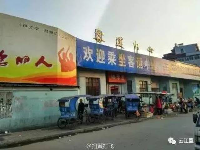 南店头乡最新交通动态报道