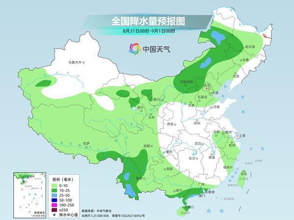 高龙镇天气预报更新通知