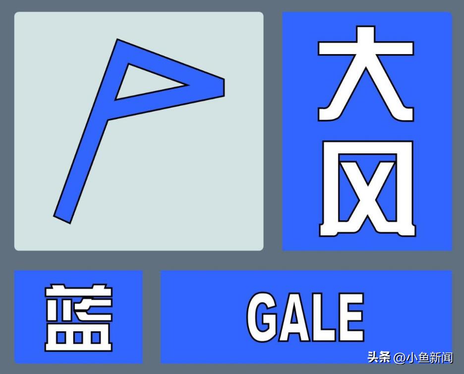 连云港气象局最新项目，气象监测现代化与智能预警体系建设启动