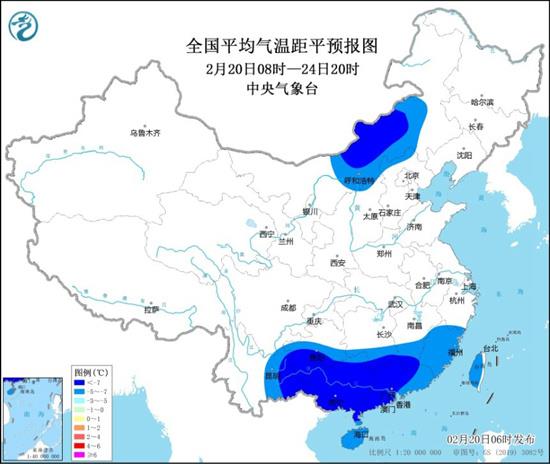 城南社区居民委员会天气预报更新通知