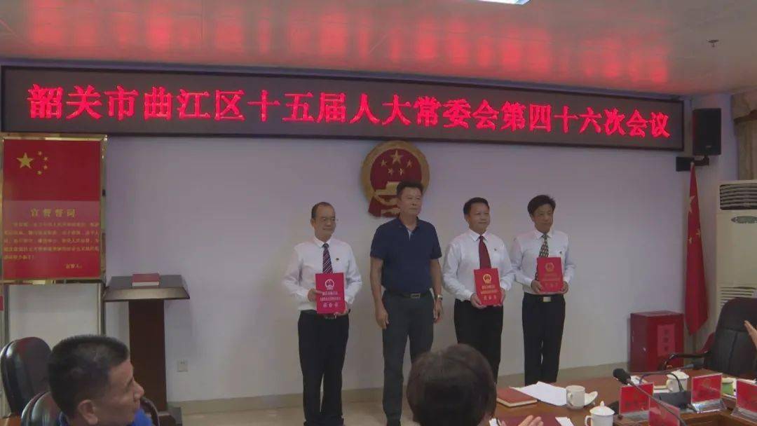 江城区人民政府办公室人事任命，塑造未来，引领发展新篇章