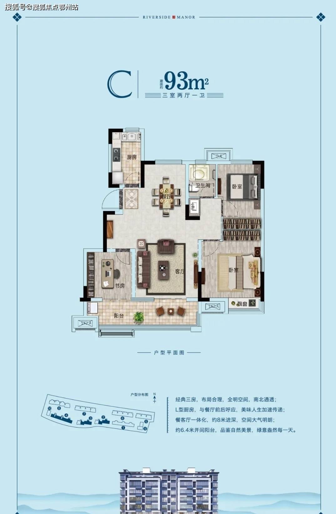 喀什地区市地方税务局领导团队全新亮相，领导风格深度解析