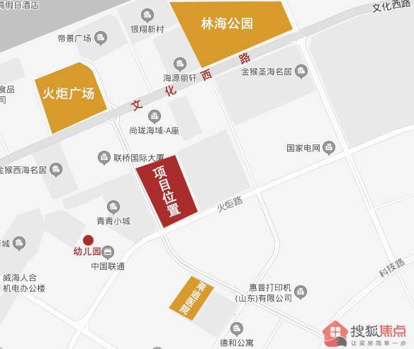 必斯营子乡政府最新发展规划概览