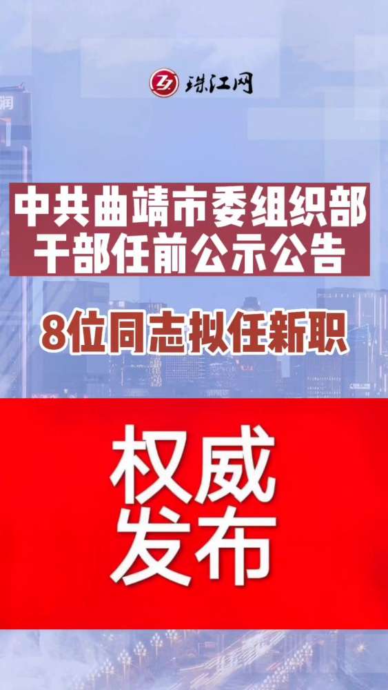 鱼市镇最新招聘信息全面解析