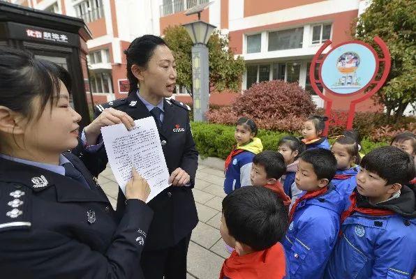 连云港市法制办公室最新发展规划概览