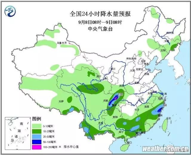 度的温柔 第2页