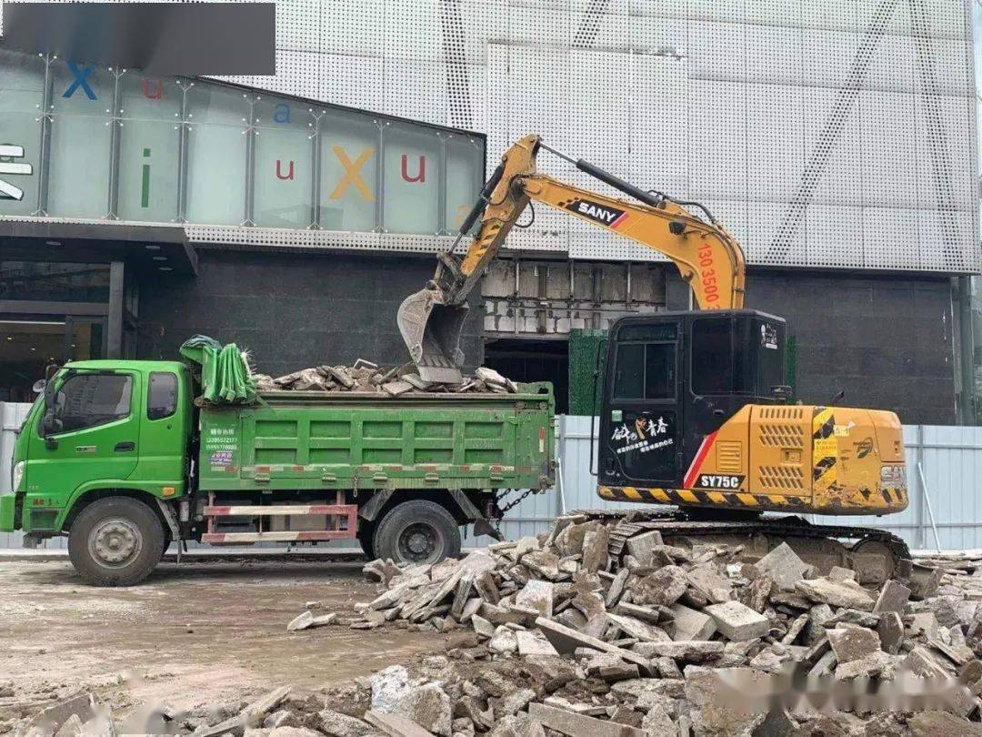 绍玛路社区天气预报更新通知