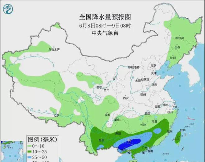 后兴村委会天气预报更新通知