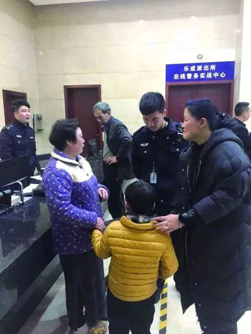 乐清市公安局人事任命重塑警务力量，开启公共安全新篇章