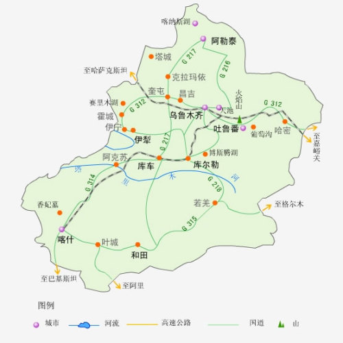 2025年1月25日 第11页