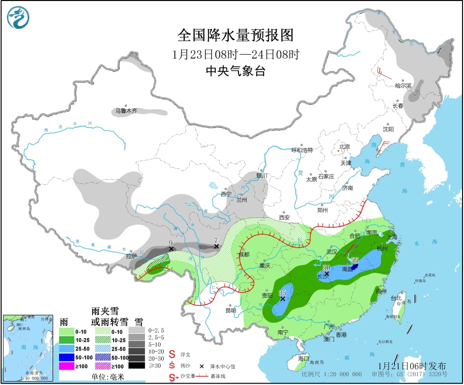 发展村委会天气预报系统，提升农村气象服务效率