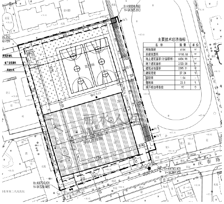 莲都区教育局迈向教育现代化的新征程，最新发展规划公布