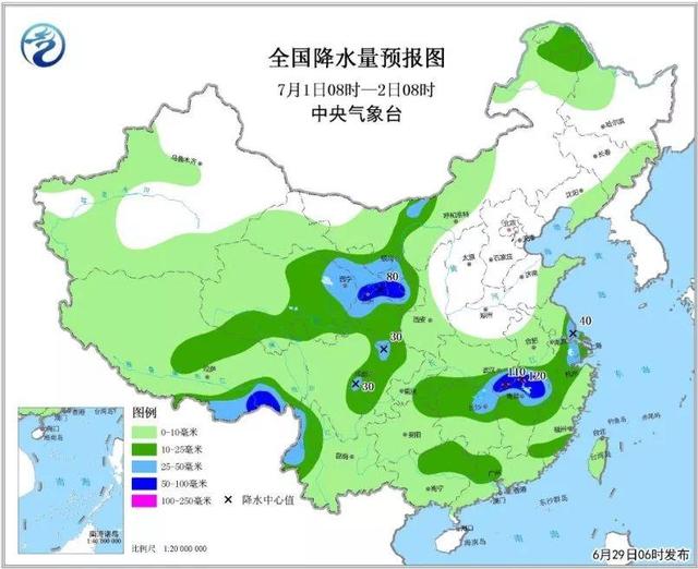 防山镇天气预报及气象分析最新报告