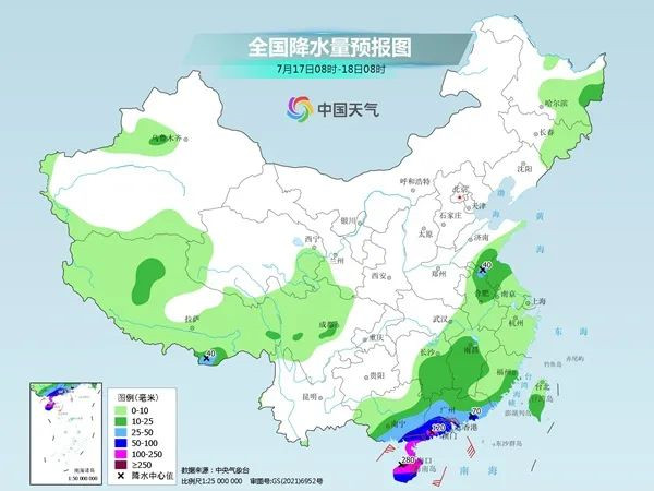 2025年1月26日 第10页