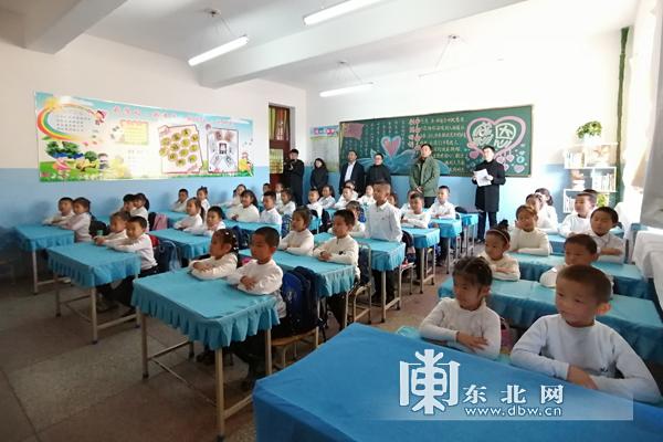 穆棱市小学领导团队重塑，引领未来教育新篇章