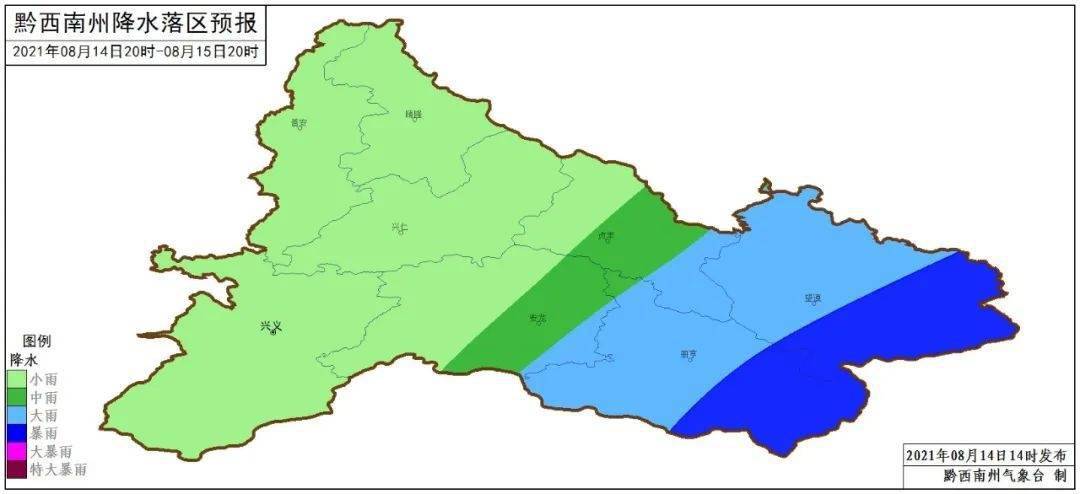 锦丰镇最新天气概况