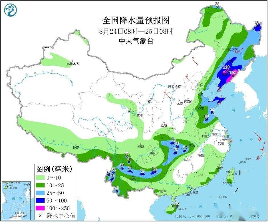 地巴村天气预报更新通知