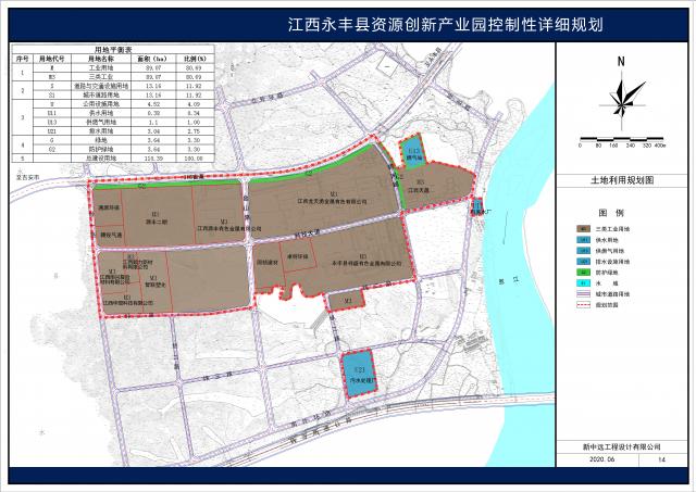 丰县民政局发展规划，构建和谐社会，提升民生福祉服务