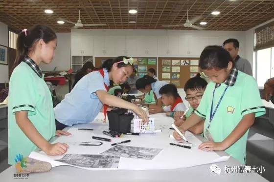 富阳市小学最新动态报道