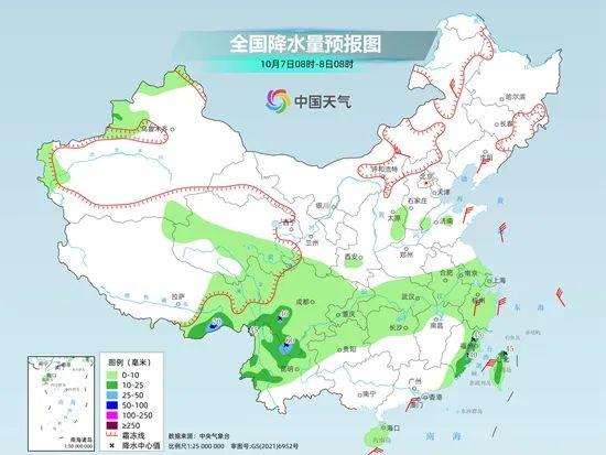 泉巨永乡天气预报更新通知