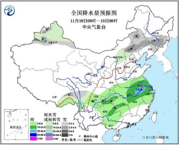 江南乡天气预报更新通知