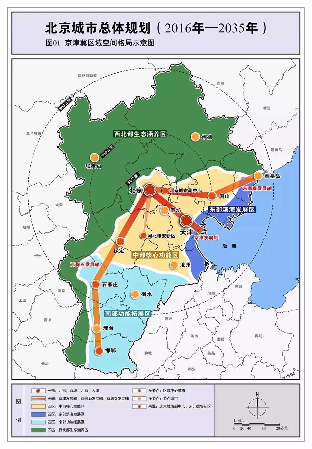 大渡口区托养福利事业单位最新发展规划概览