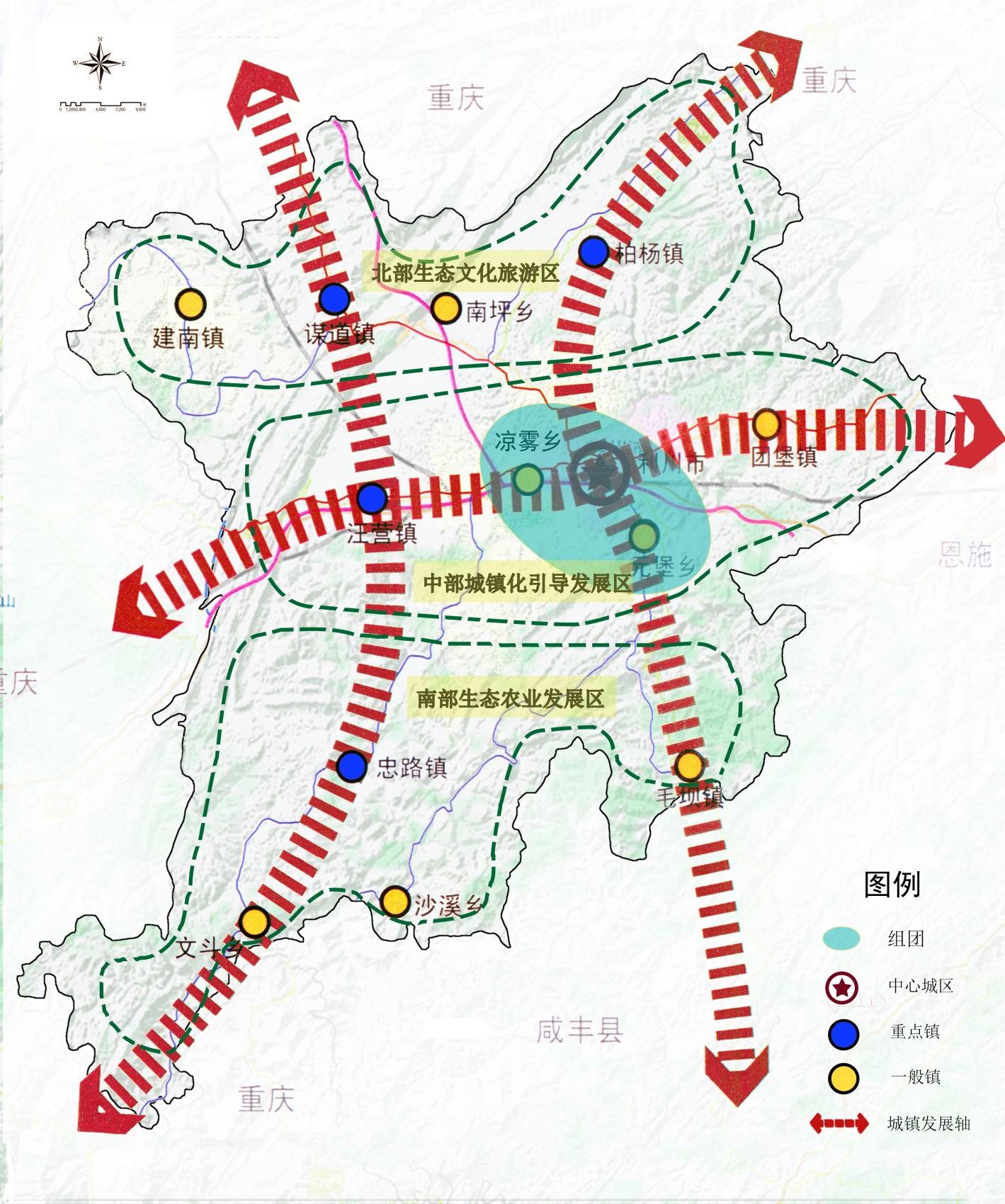 利川市计划生育委员会最新发展规划概览