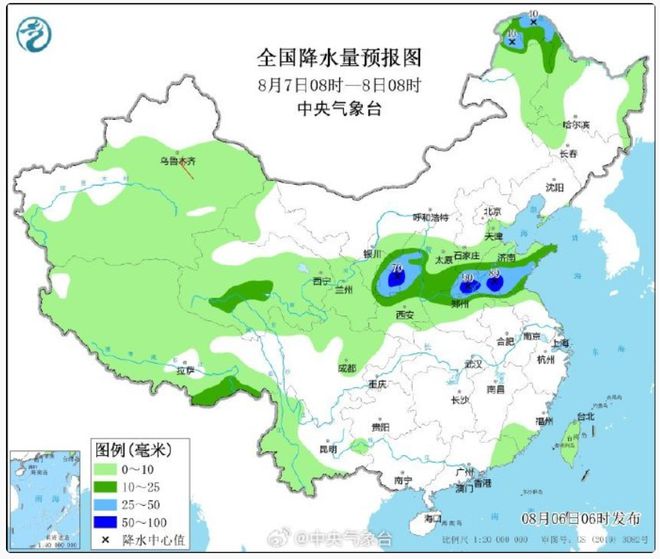 东屏镇天气预报最新详解