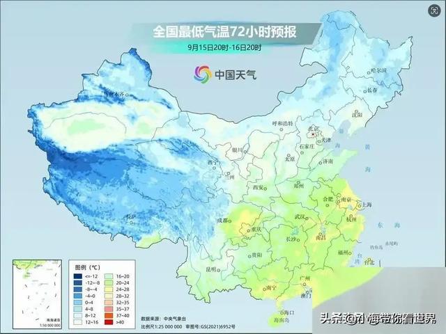 嘉会乡天气预报更新通知