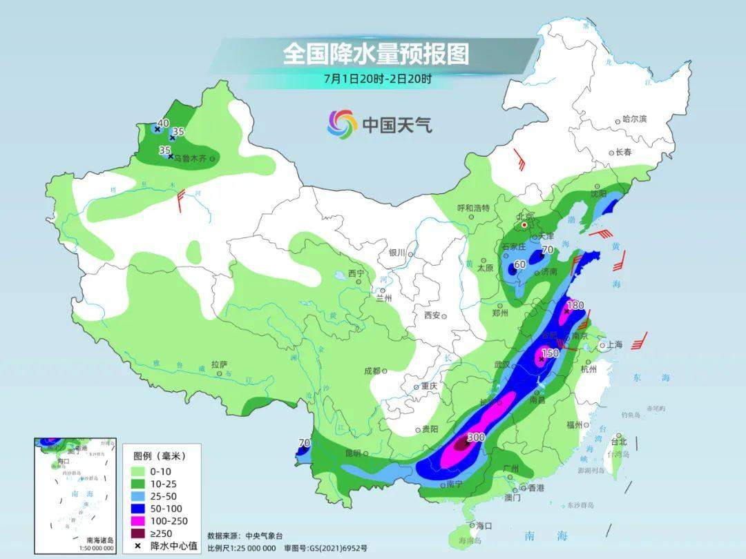 嘎压村最新天气预报信息汇总