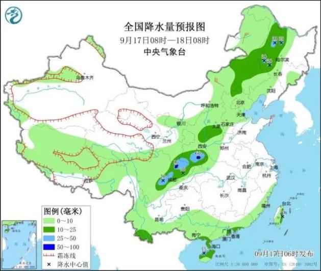 古浪县天气预报更新通知