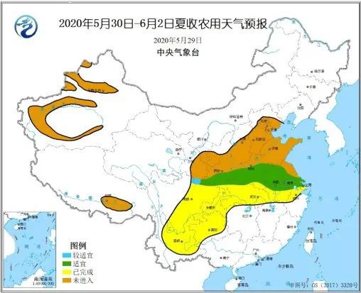 2025年1月30日 第18页