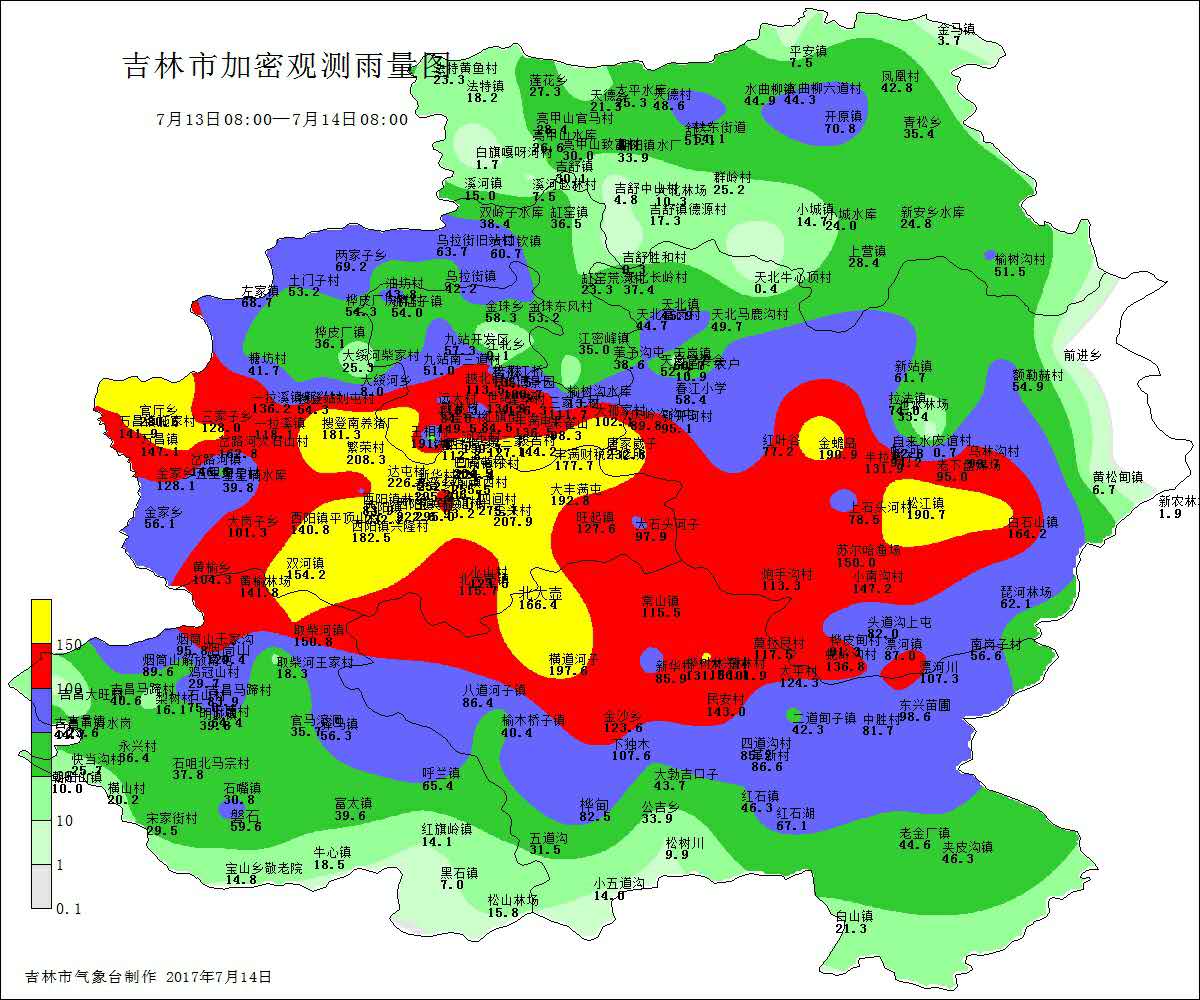 三和乡最新天气预报概览