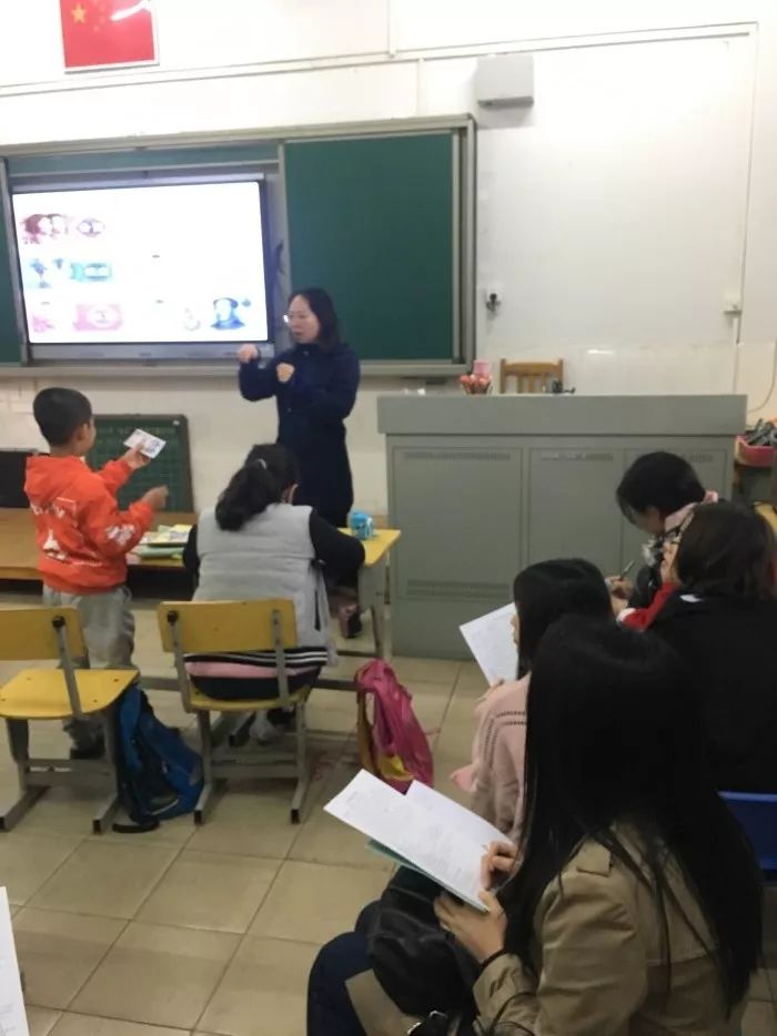 黄埔区小学新任领导，先锋力量引领未来教育之路