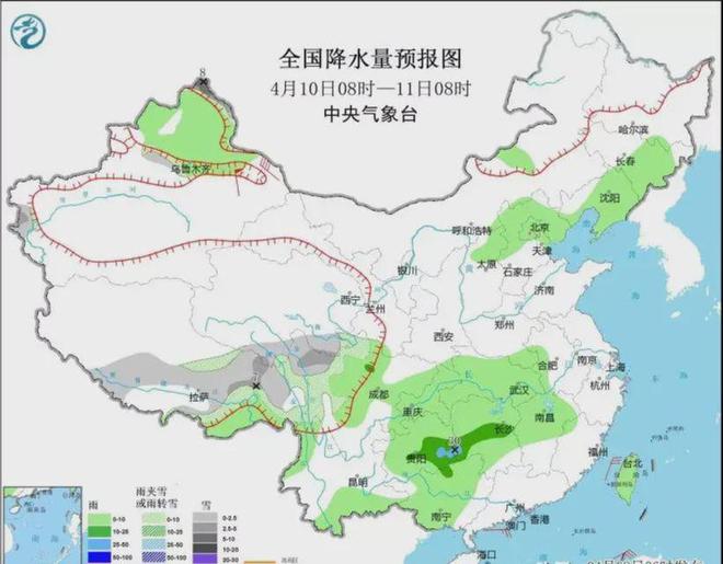 县城社区居委会天气预报更新通知