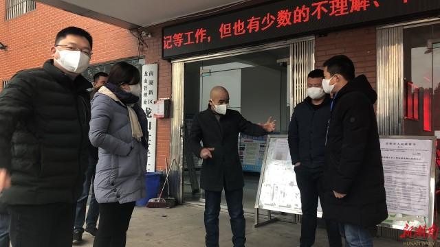 南湖区医疗保障局最新发展规划概览