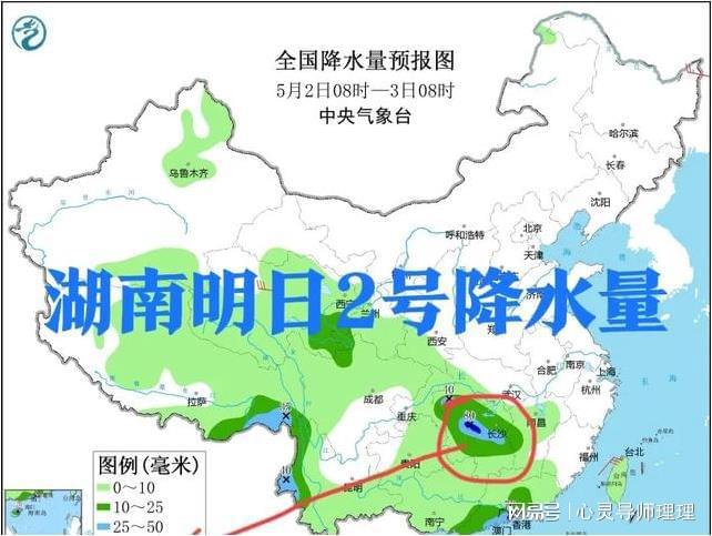 邦驮最新天气预报信息汇总