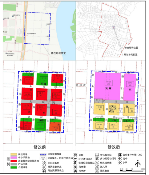 滨城区文化局发展规划揭秘，塑造文化繁荣新篇章