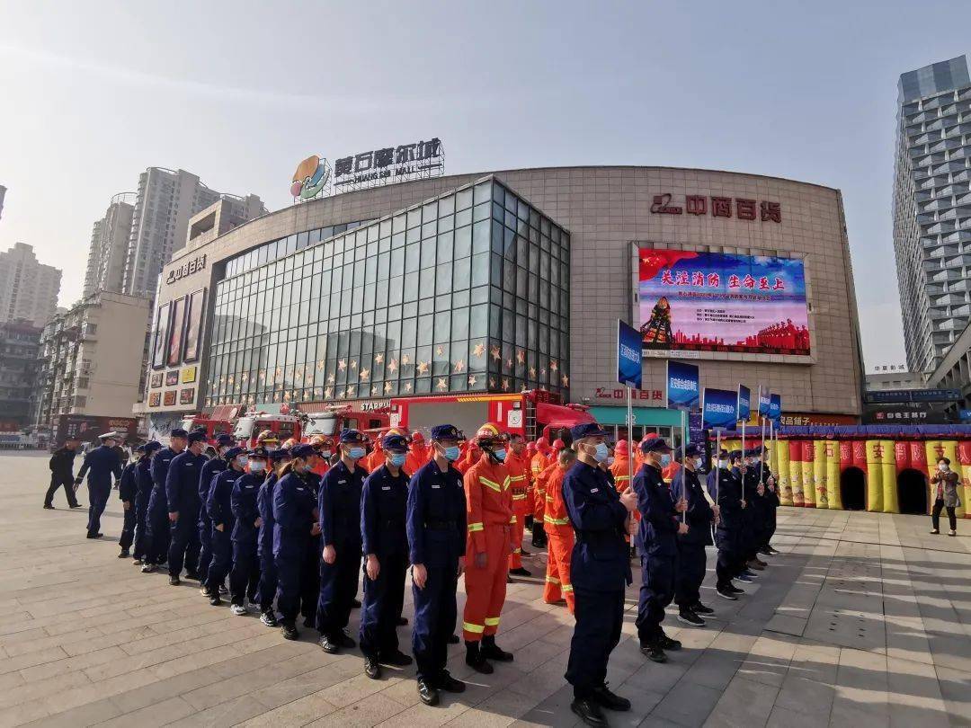 黄石港区应急管理局最新项目，构建现代化应急管理体系，增强城市安全保障能力