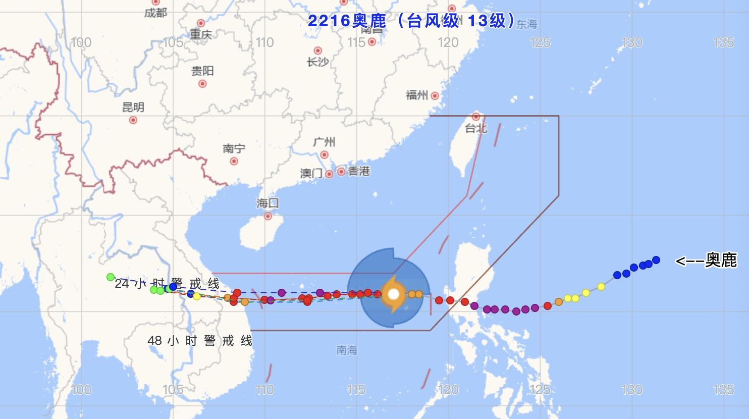 东起乡天气预报更新通知