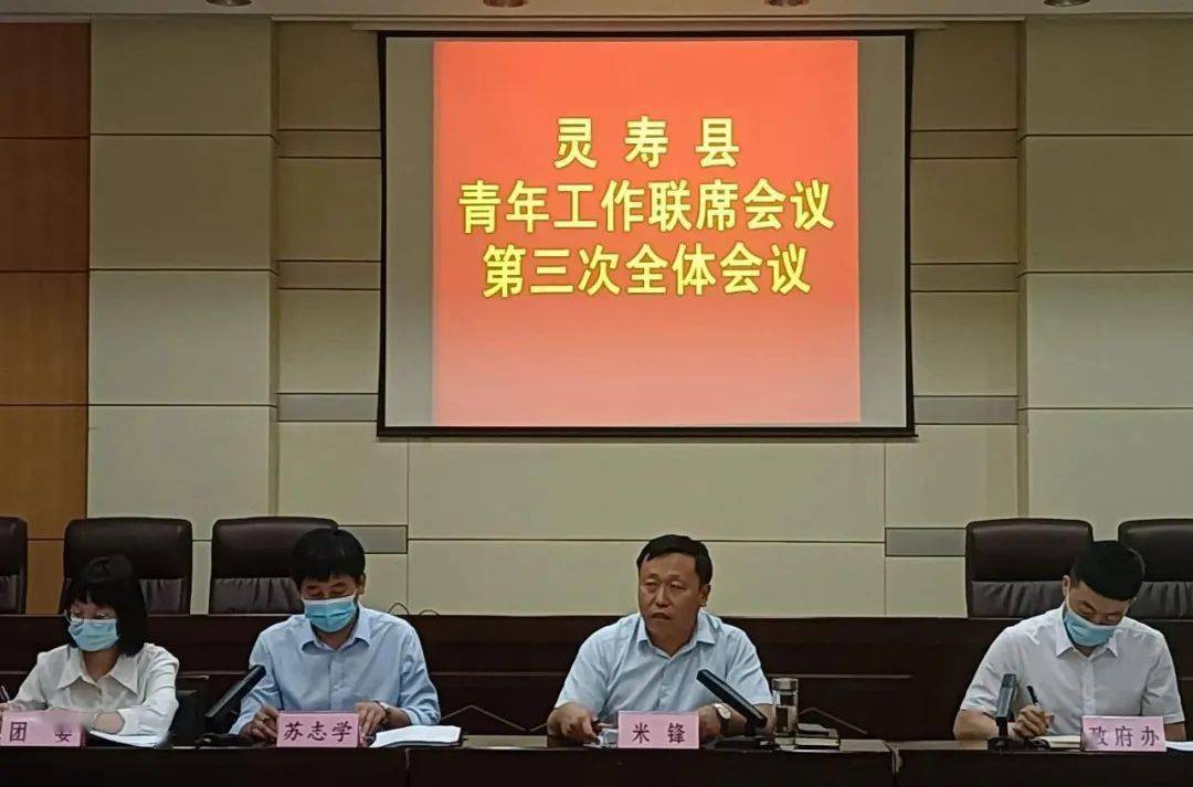 秭归县康复事业单位最新动态报道